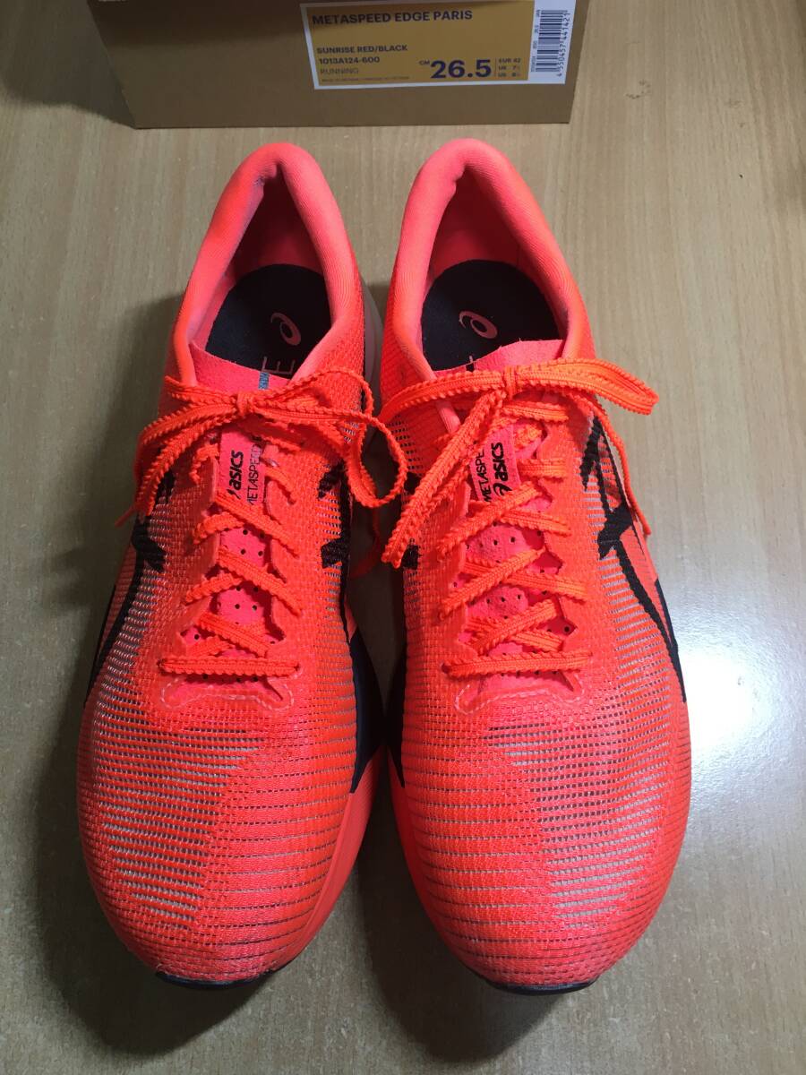 Yahoo!オークション -「メタスピードエッジ 26.5」の落札相場・落札価格