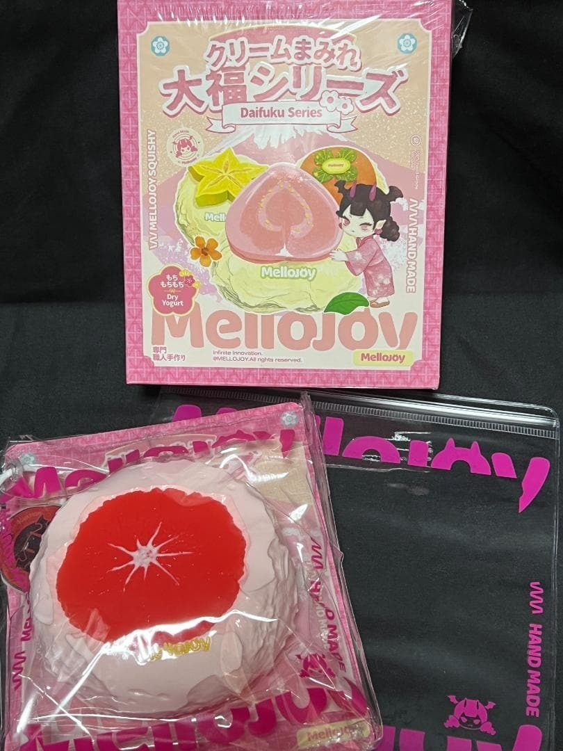 廃盤 mellojoy 大福 いちご｜Yahoo!フリマ（旧PayPayフリマ）
