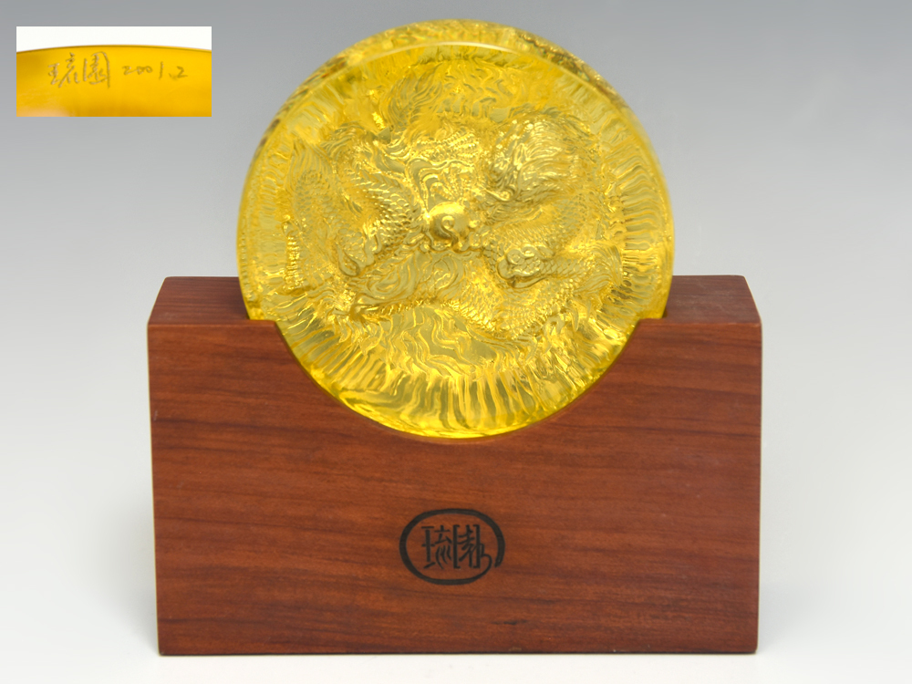 2026年最新】Yahoo!オークション -琉園 tittot(ガラス)の中古品・新品