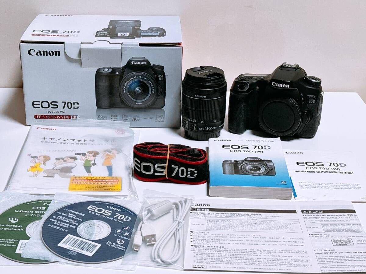 CANON EOS 70D EF-S18-55 IS STM レンズキット オークション比較