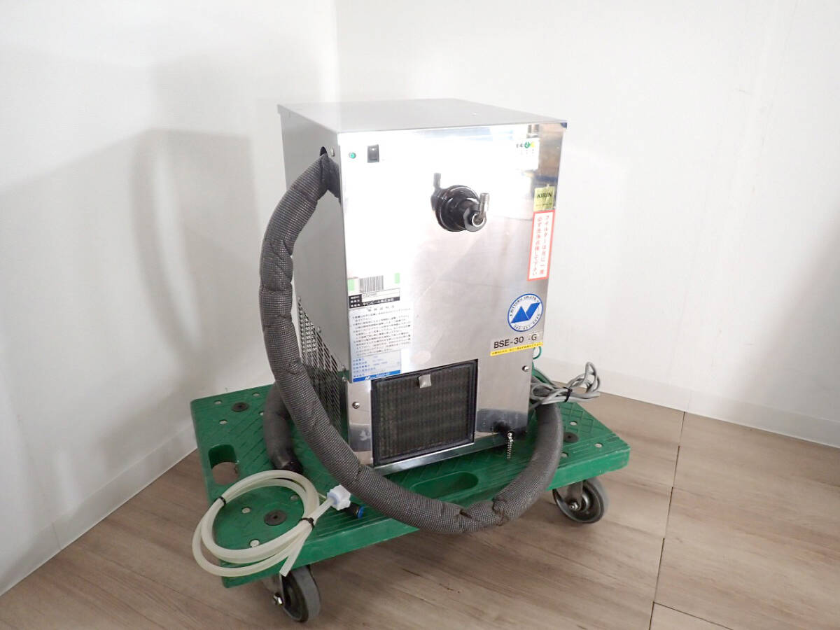 2026年最新】Yahoo!オークション -ニットク bseの中古品・新品・未使用