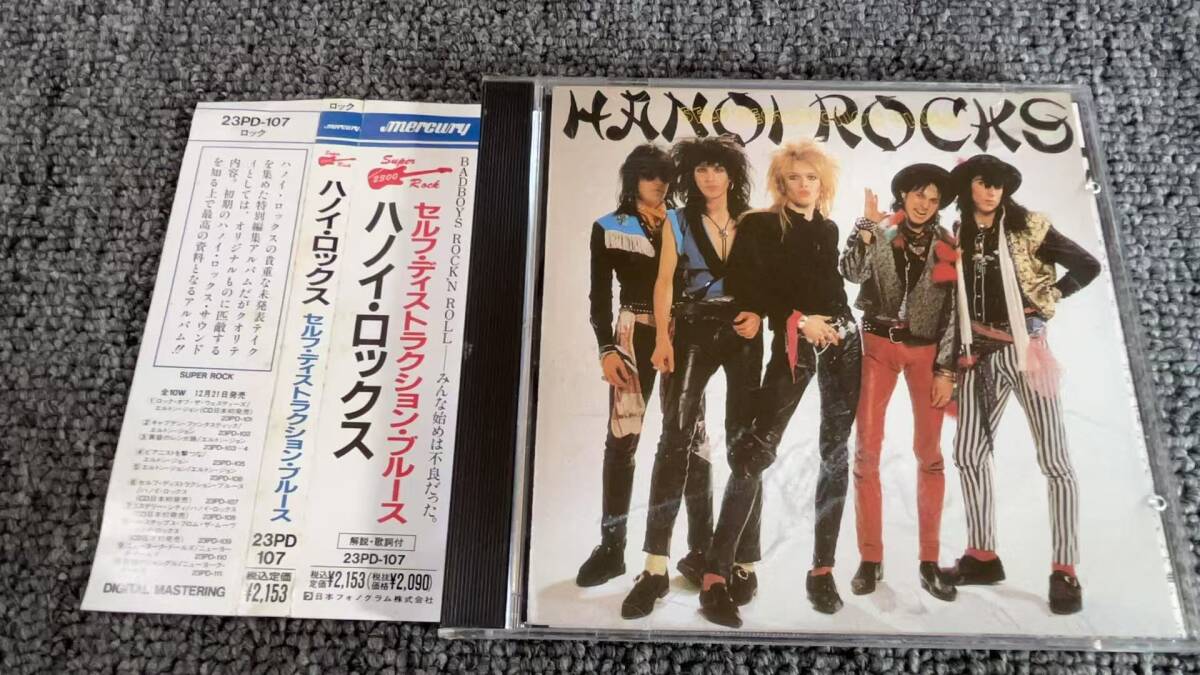 2026年最新】Yahoo!オークション -ハノイ・ロックスの中古品・新品・未