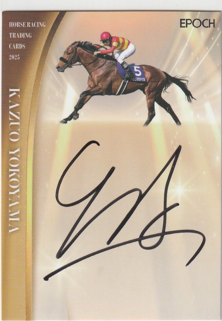 Yahoo!オークション - 「ホースレーシングカード+サイン」の落札相場