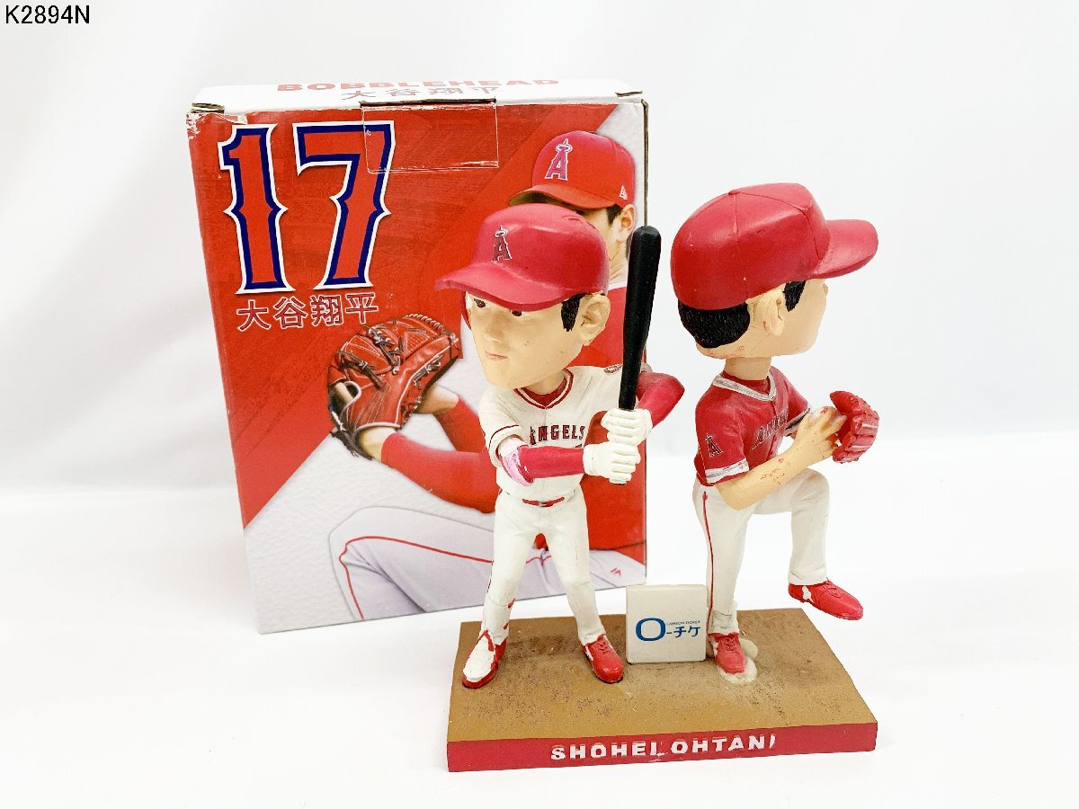 Yahoo!オークション -「大谷翔平 フィギュア」の落札相場・落札価格