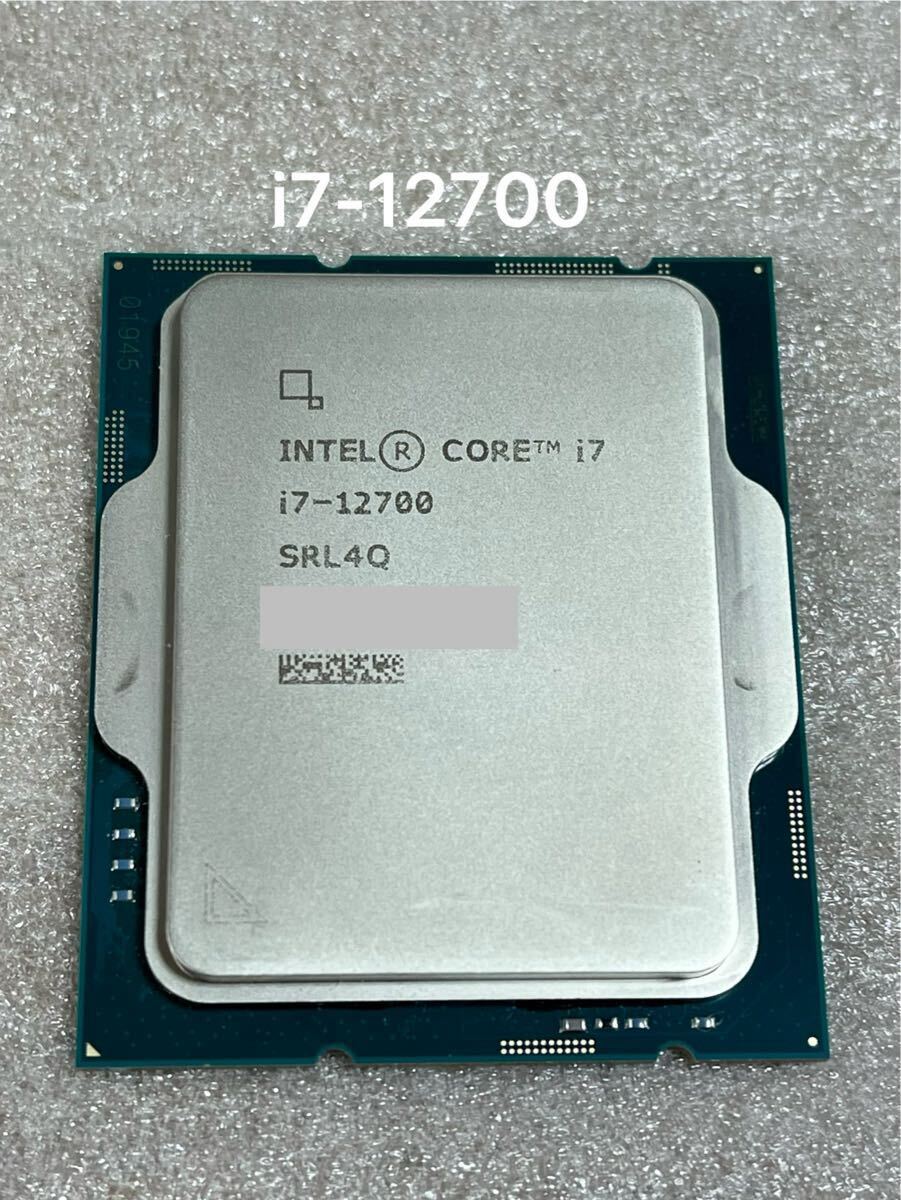 Yahoo!オークション -「intel core i7-12700」の落札相場・落札価格