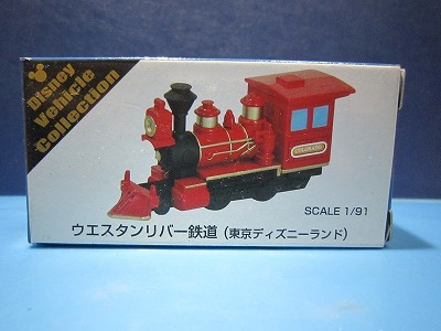 2026年最新】Yahoo!オークション -トミカ ディズニー ウエスタンリバー