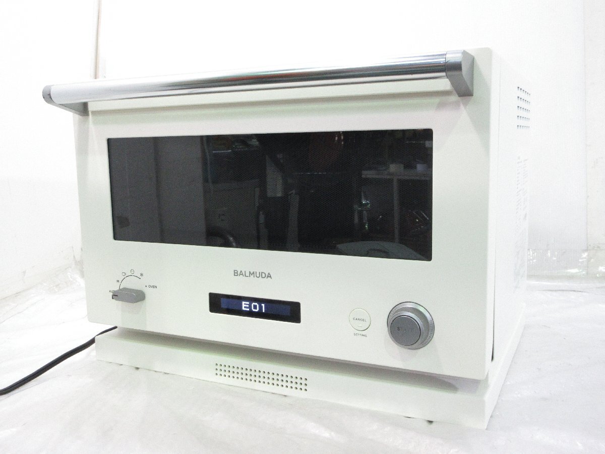 Yahoo!オークション -「バルミューダ ジャンク」の落札相場・落札価格