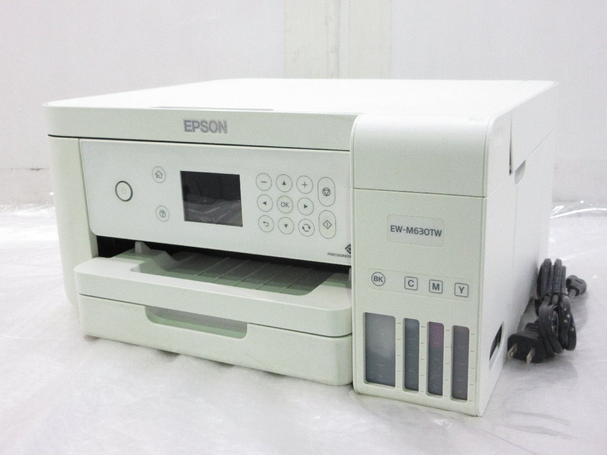 2026年最新】Yahoo!オークション -エプソンプリンター複合機の中古品