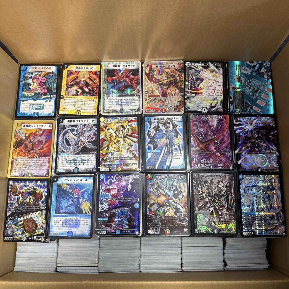 Yahoo!オークション -「デュエルマスターズ大量まとめ売り」の落札相場