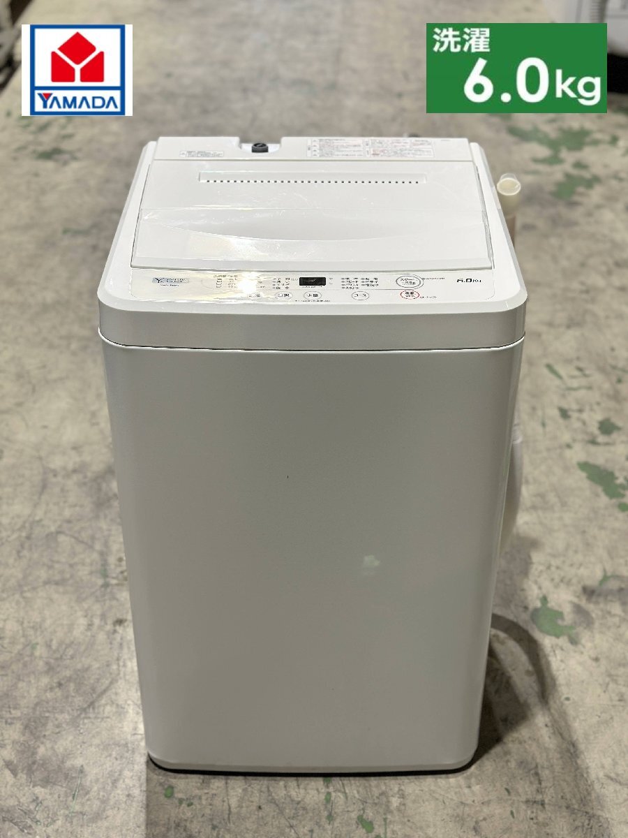 2026年最新】Yahoo!オークション -ywm-t60h1の中古品・新品・未使用品一覧