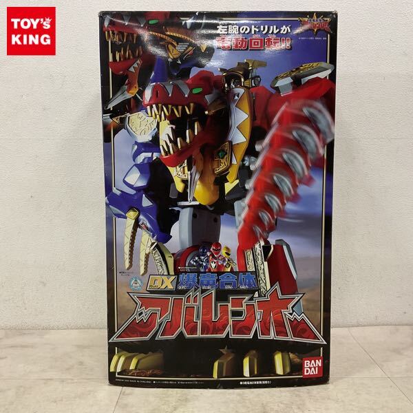 Yahoo!オークション -「dxアバレンオー」(爆竜戦隊アバレンジャー
