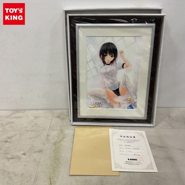 Yahoo!オークション -「ジークレー」(コミック、アニメグッズ) の落札