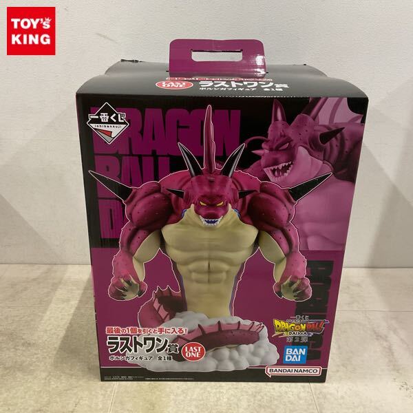 Yahoo!オークション -「ポルンガ 一番くじ」の落札相場・落札価格