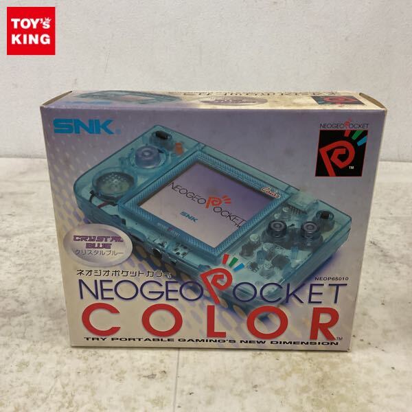 Yahoo!オークション -「ネオジオポケットカラー クリスタル」の落札