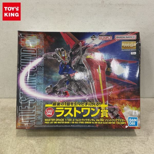 Yahoo!オークション -「エールストライクガンダム ver.rm ソリッド