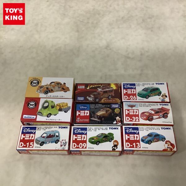 Yahoo!オークション -「ディズニートミカコレクション」の落札相場