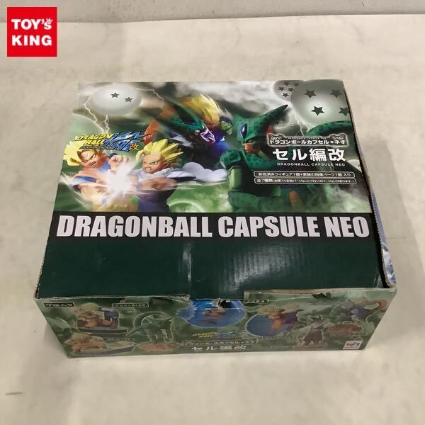 Yahoo!オークション -「ドラゴンボールカプセルセル編」の落札相場