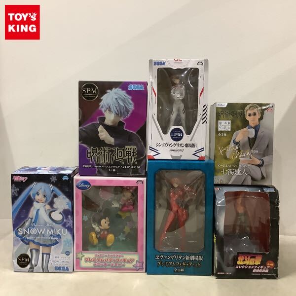 2026年最新】Yahoo!オークション -呪術廻戦 ぬーどるストッパー