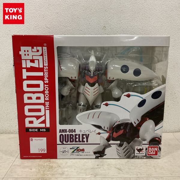 2026年最新】Yahoo!オークション -機動戦士zガンダム キュベレイの中古