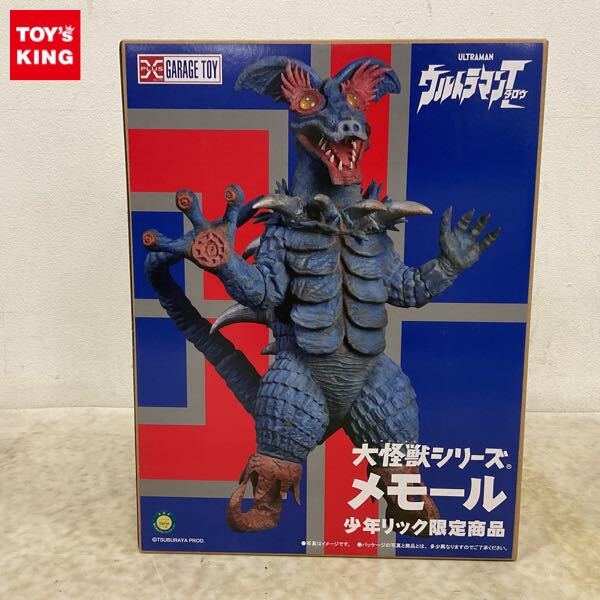 2026年最新】Yahoo!オークション -ウルトラマンタロウ の中古品・新品