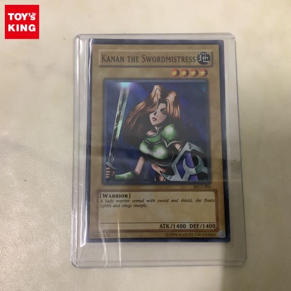 Yahoo!オークション -「女剣士カナン 英語」の落札相場・落札価格