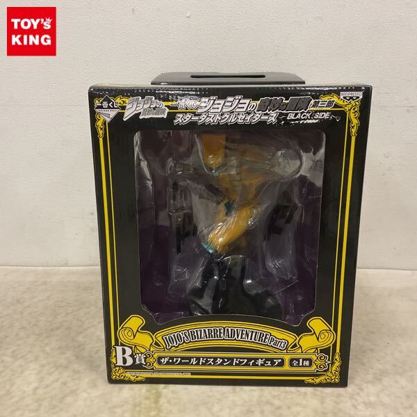 Yahoo!オークション -「一番くじ ジョジョ ザワールド」の落札相場