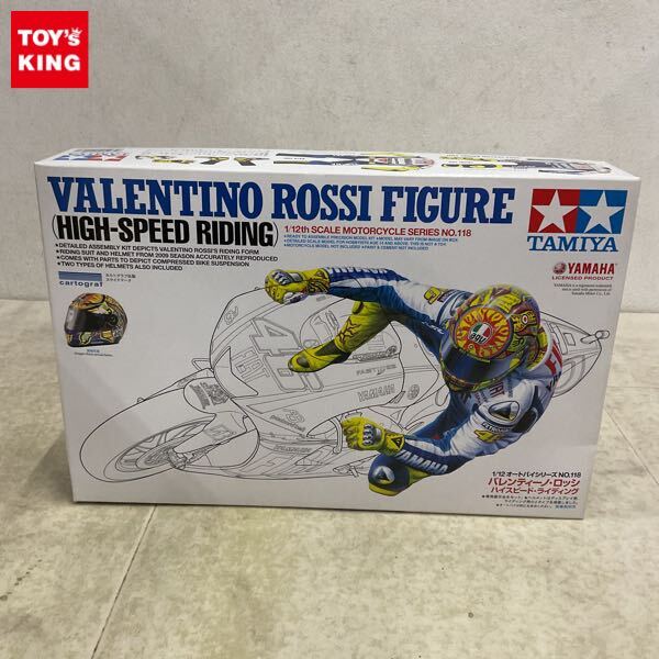 Yahoo!オークション -「タミヤ ロッシ」の落札相場・落札価格