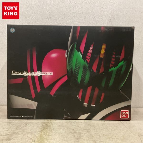 Yahoo!オークション -「csmディケイドライバー」の落札相場・落札価格