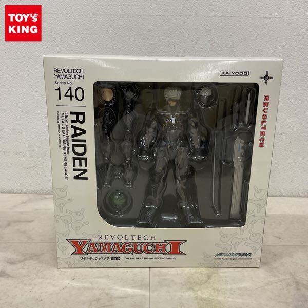 Yahoo!オークション -「リボルテック 雷電」の落札相場・落札価格