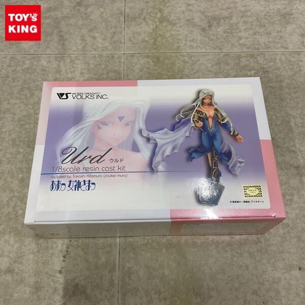 Yahoo!オークション -「ああっ女神さまっ ガレージキット」の落札相場