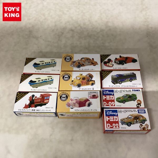 Yahoo!オークション -「ディズニートミカコレクション」の落札相場