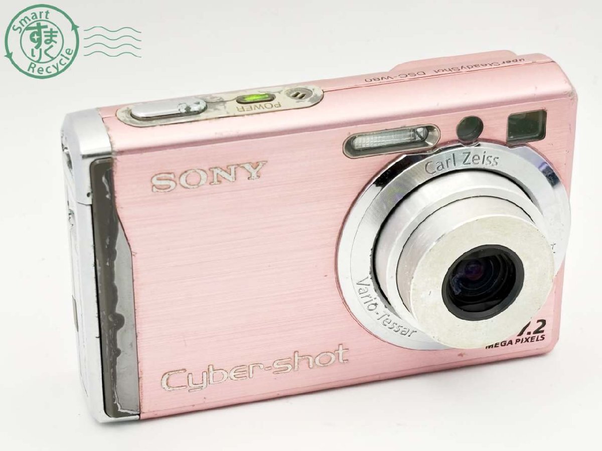 Yahoo!オークション -「dsc-w80」の落札相場・落札価格