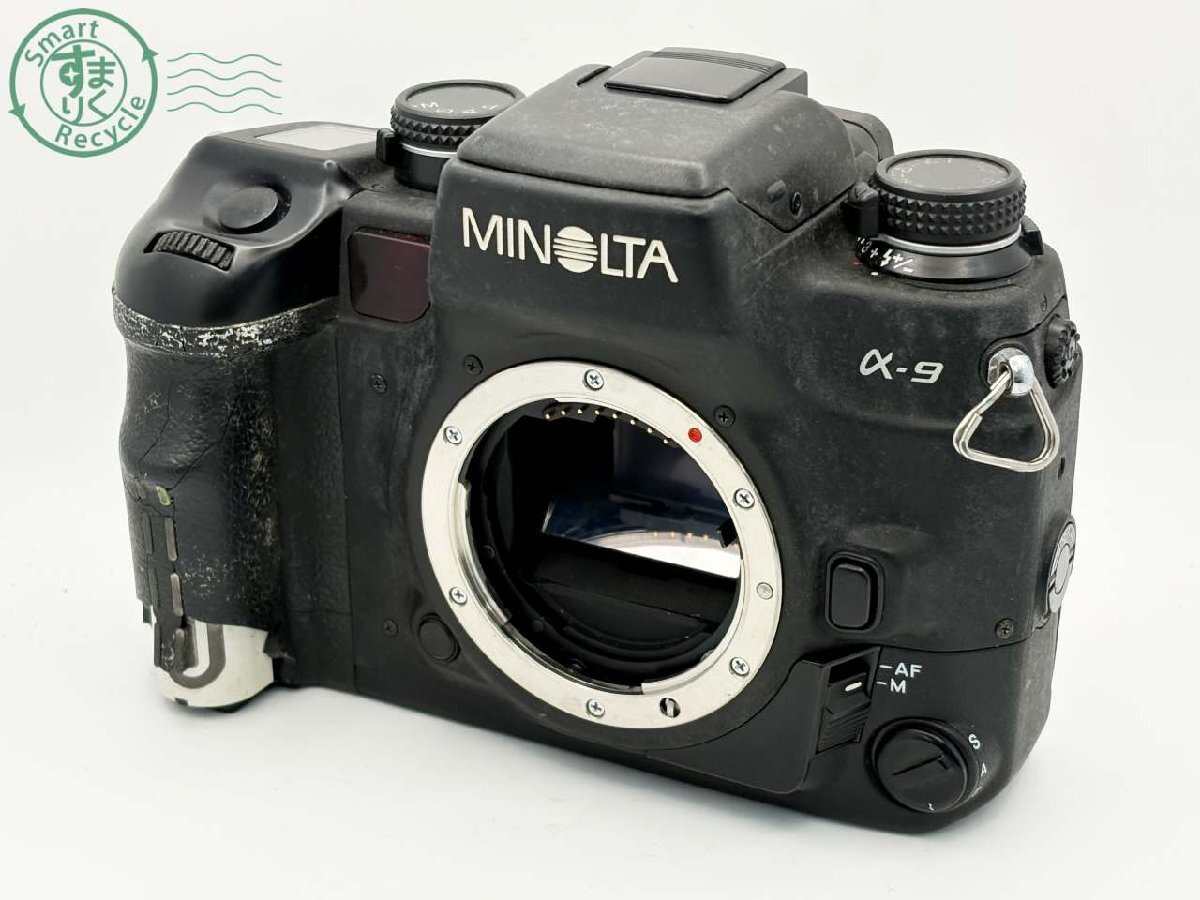 Yahoo!オークション -「ミノルタ α9」の落札相場・落札価格