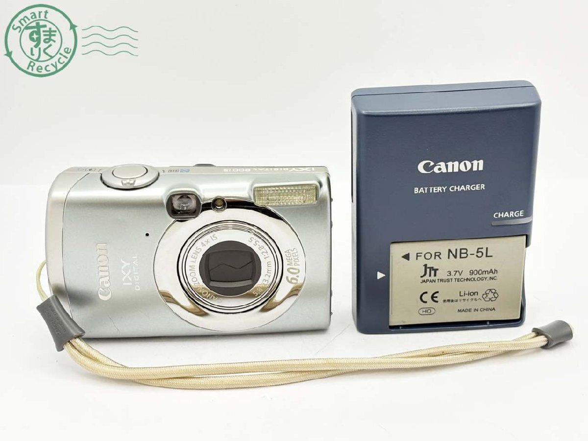 Yahoo!オークション -「canon ixy digital 800 is」の落札相場・落札価格