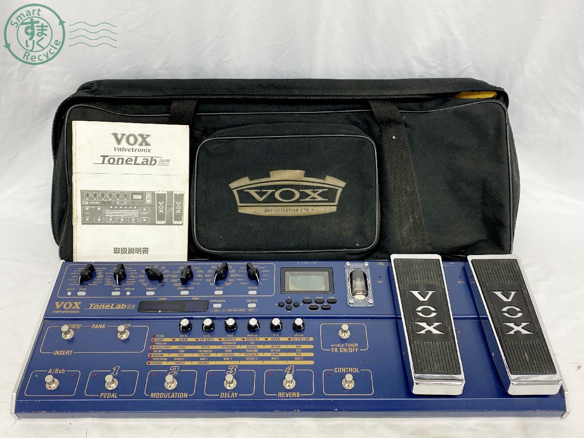 Yahoo!オークション -「vox tonelab se」(ギター) (楽器、器材)の落札