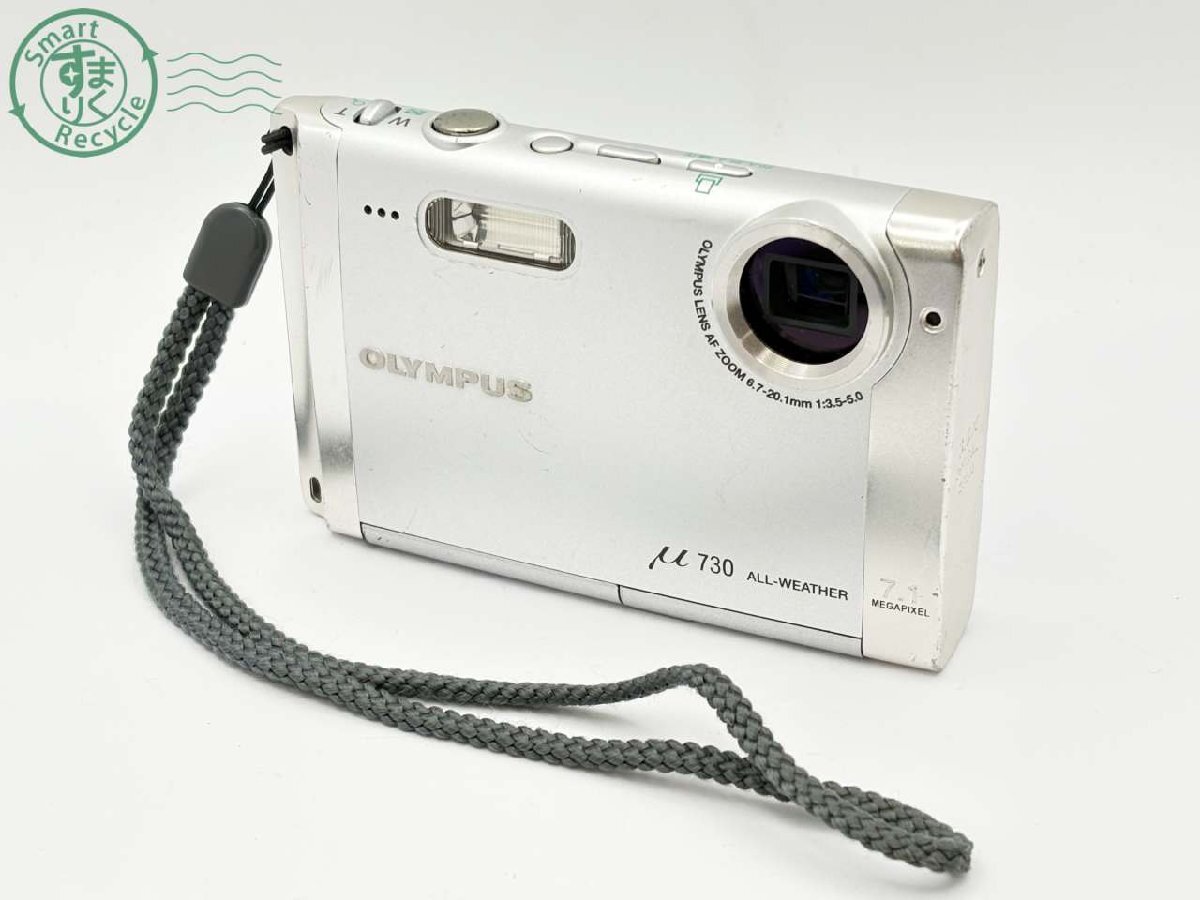 Yahoo!オークション -「μ730」の落札相場・落札価格