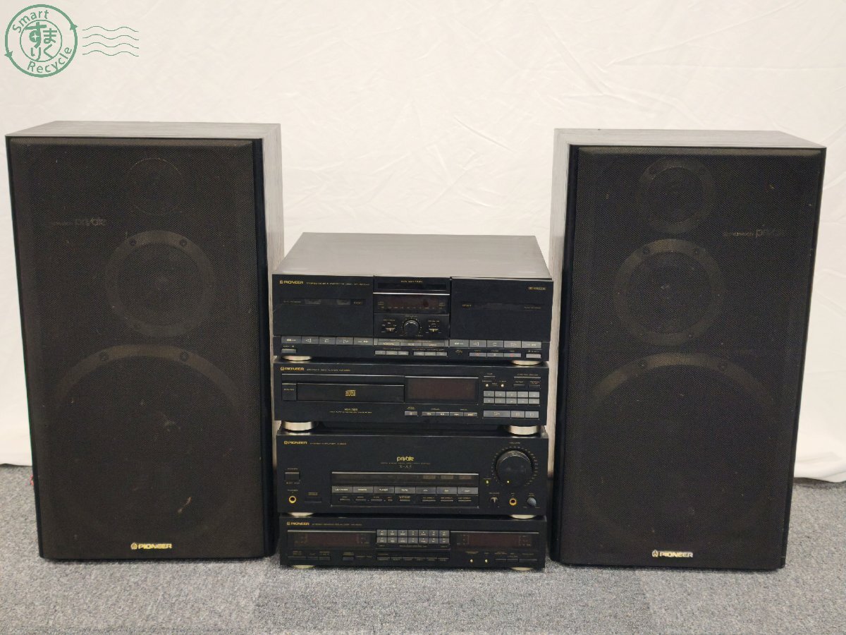 パイオニア 中古 コンポの値段と価格推移は？｜20件の売買データから