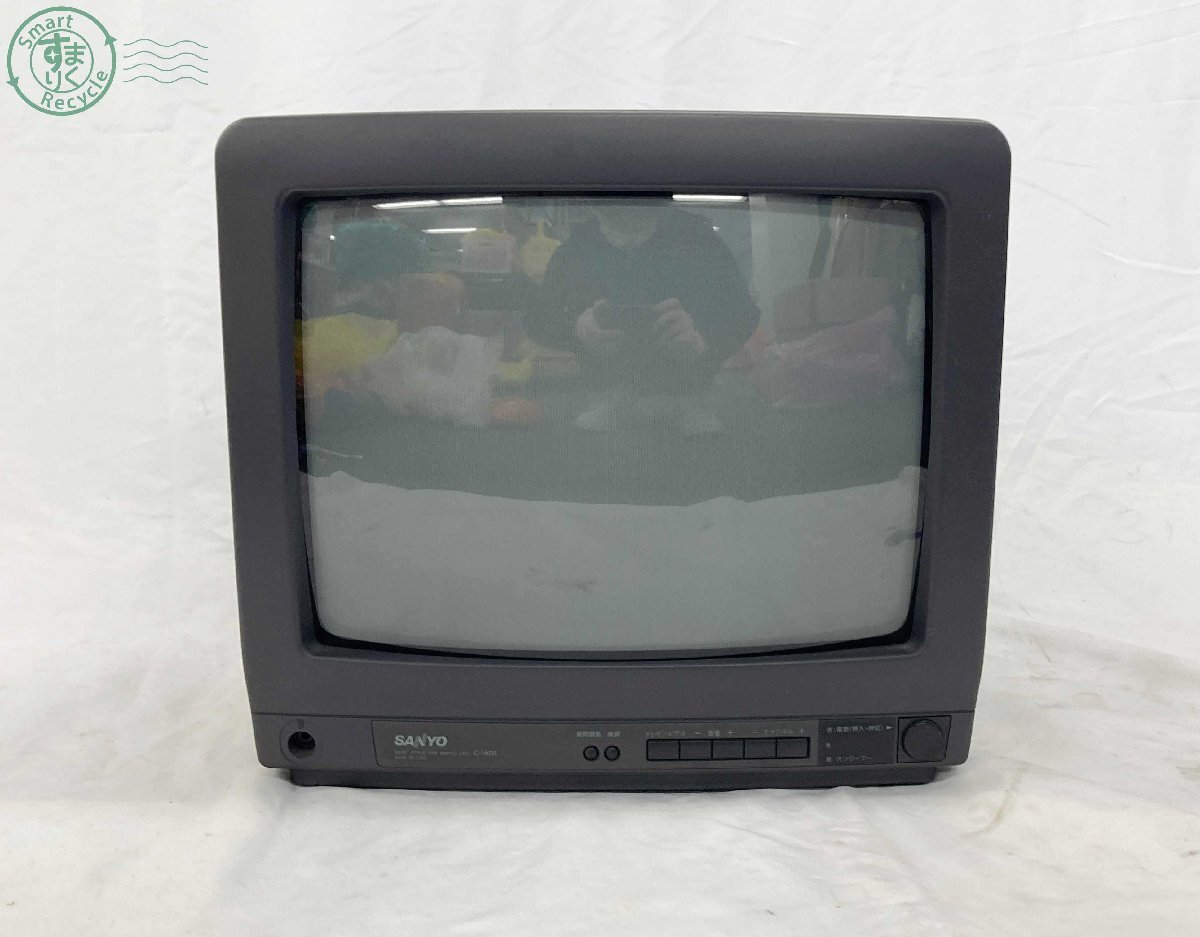 Yahoo!オークション -「14型カラーテレビ」(テレビ) (映像機器)の落札