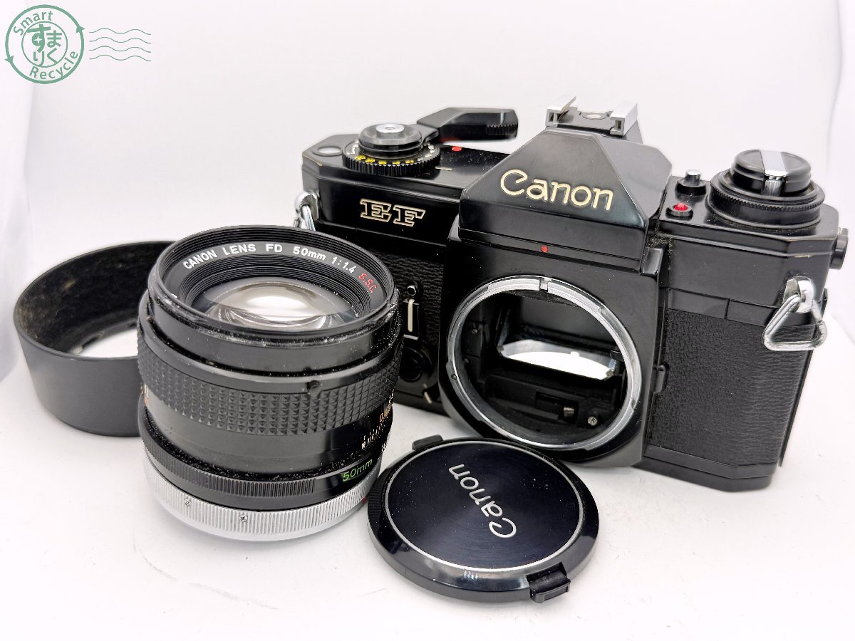 Yahoo!オークション -「canon ef 50mm 1.4」の落札相場・落札価格