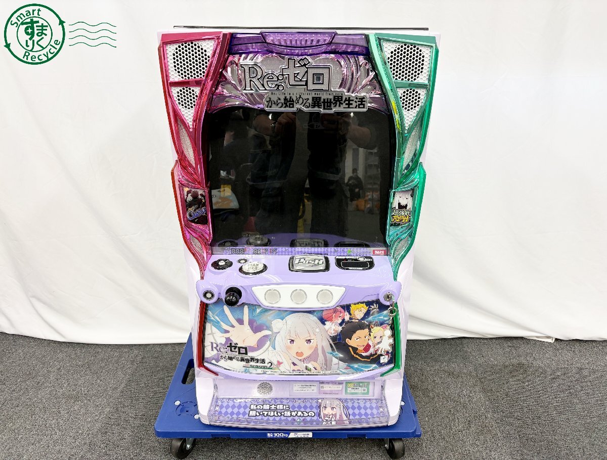 Yahoo!オークション -「リゼロ 実機」の落札相場・落札価格