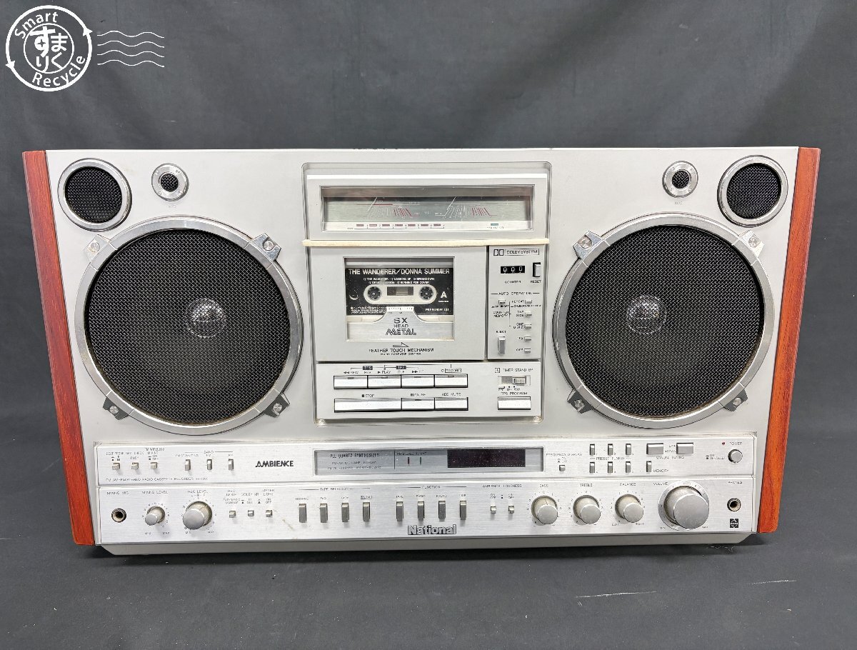 Yahoo!オークション -「national rx 7200」の落札相場・落札価格