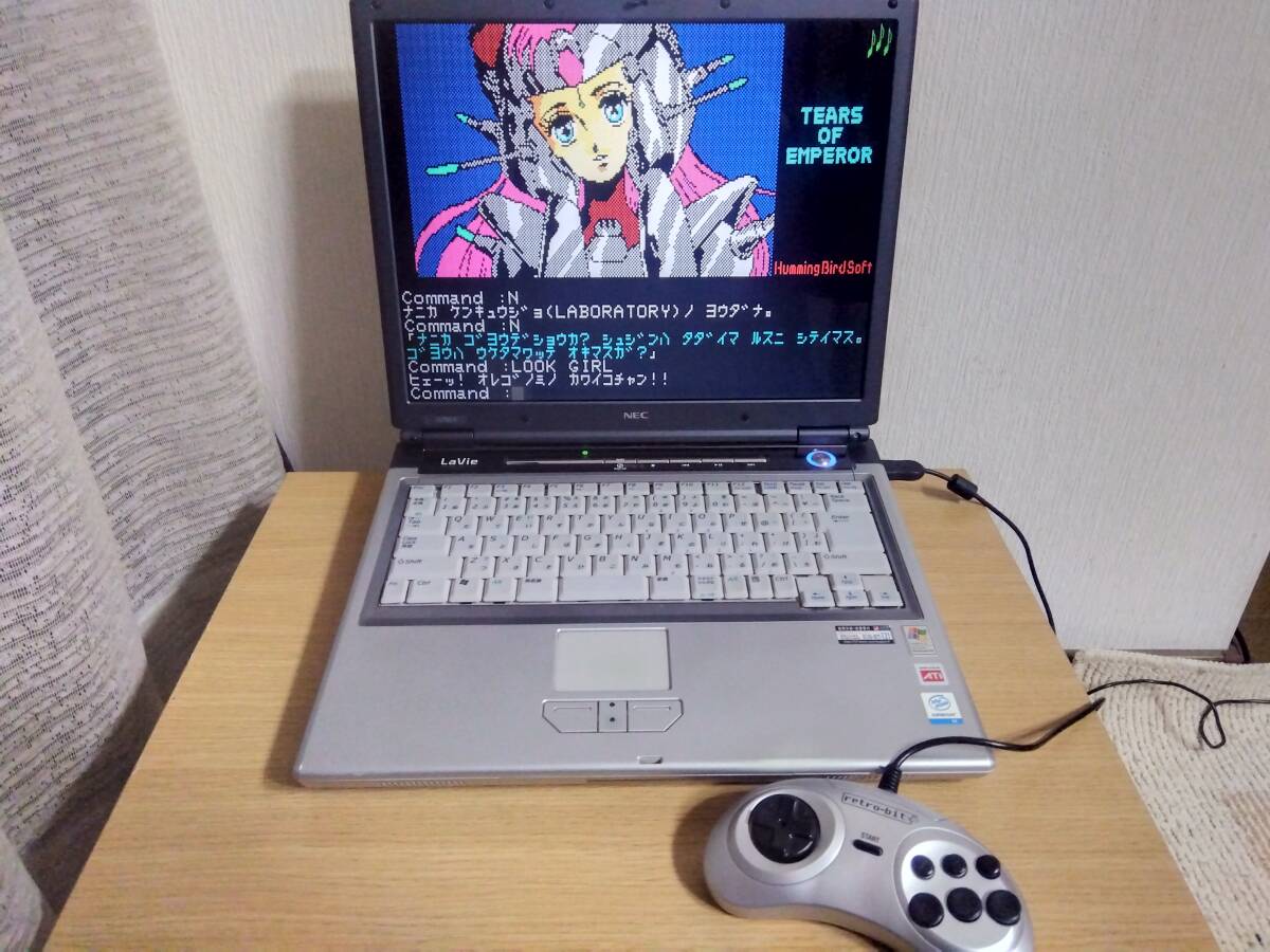 2026年最新】Yahoo!オークション -pc windows xpの中古品・新品・未