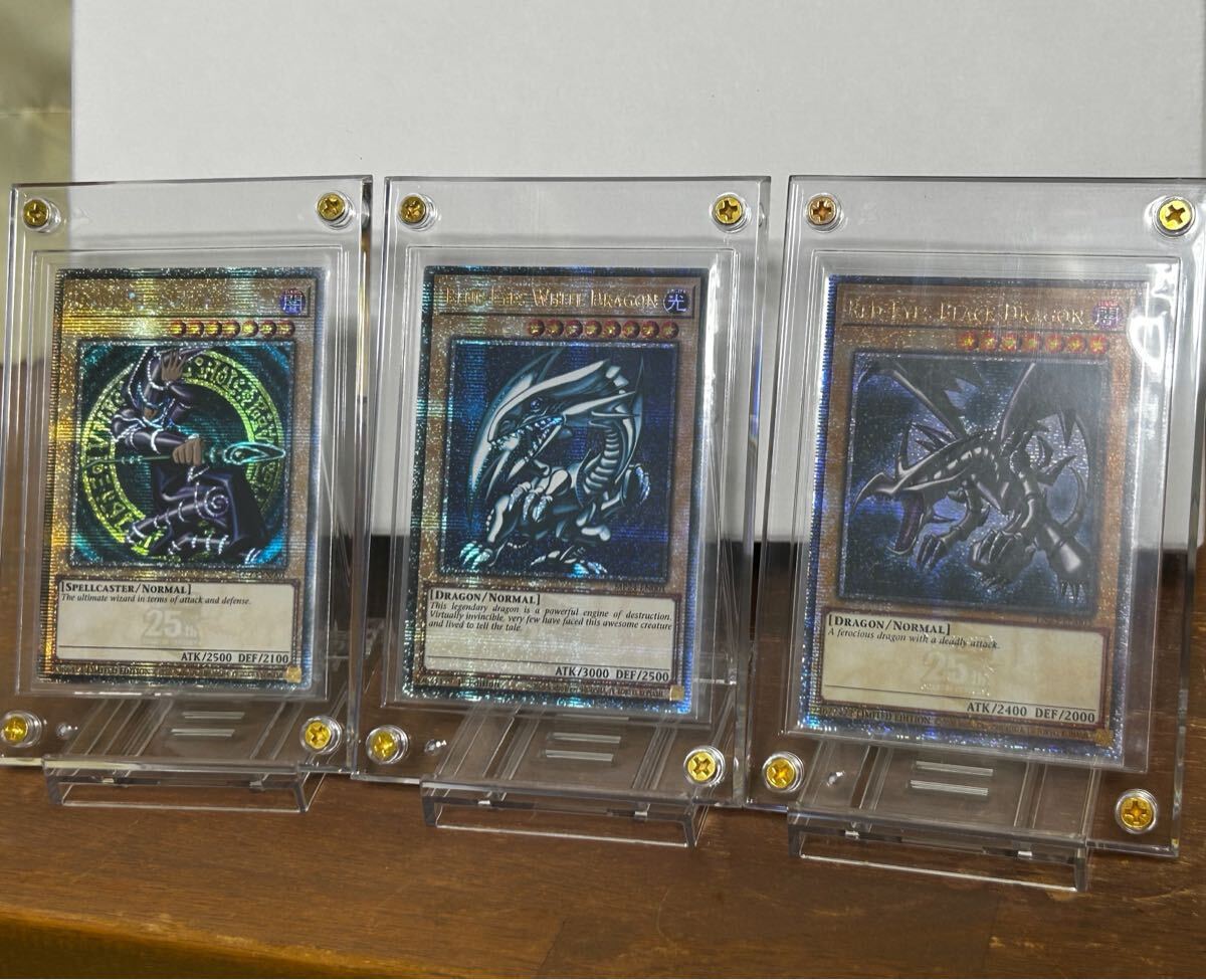 Yahoo!オークション -「真紅眼の黒竜 25th」の落札相場・落札価格