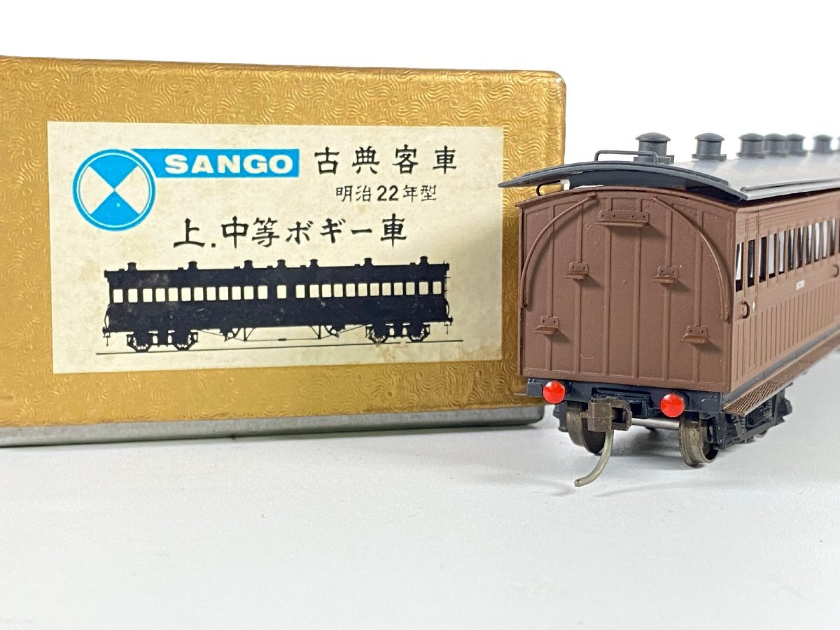 Yahoo!オークション -「古典客車」(鉄道模型) の落札相場・落札価格