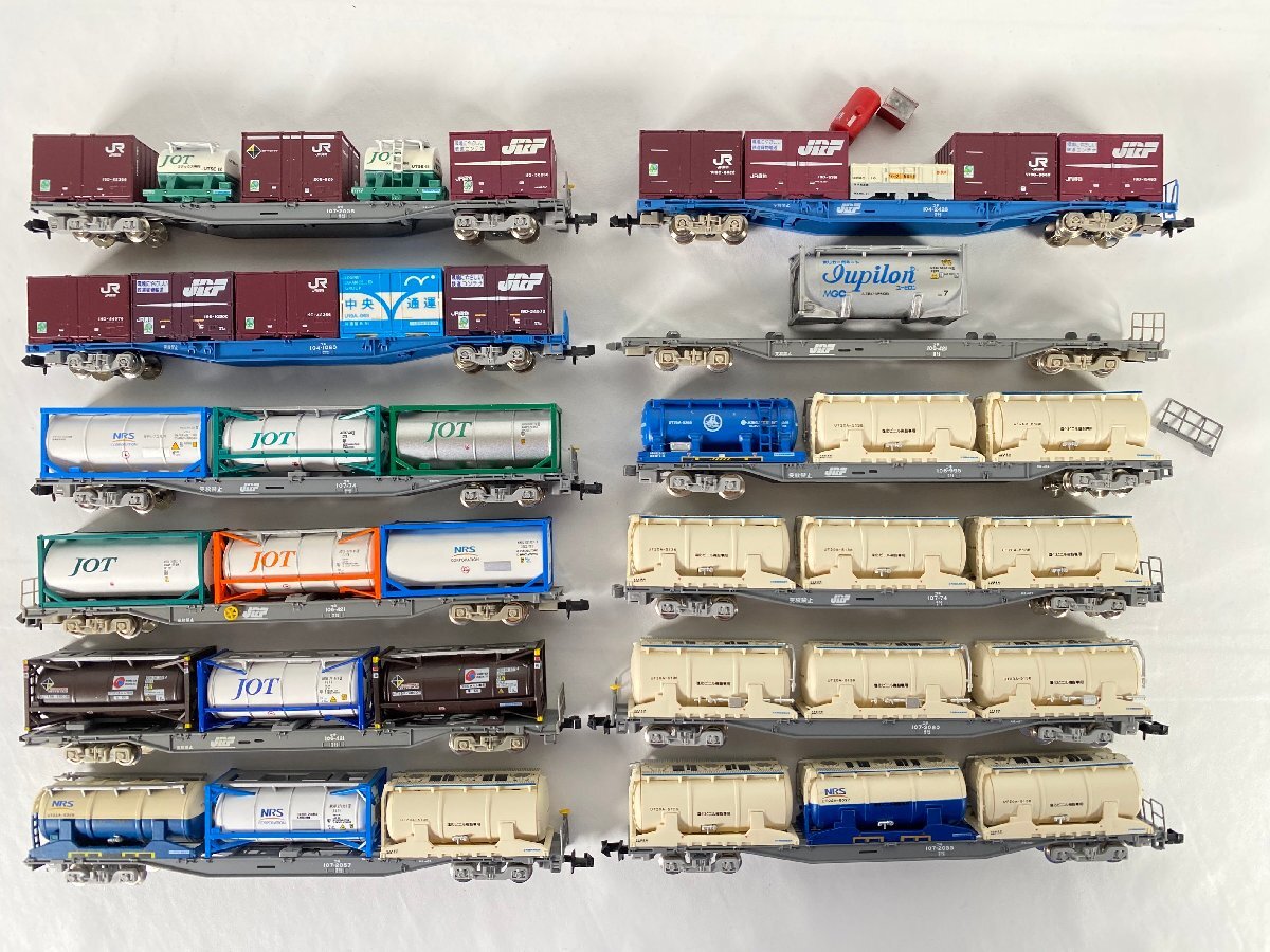 Yahoo!オークション -「コンテナ」(鉄道模型) の落札相場・落札価格