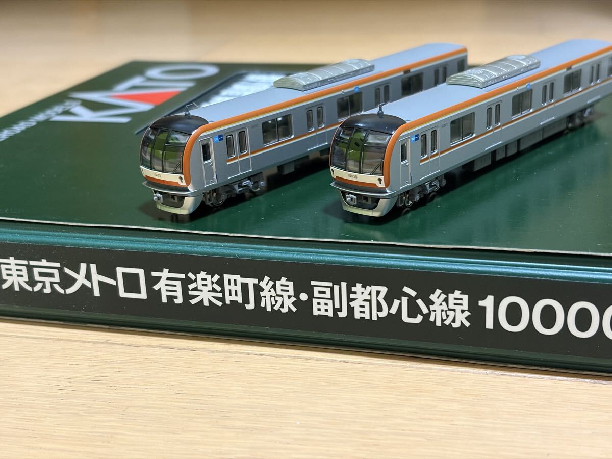 Yahoo!オークション -「kato 東京メトロ10000系」の落札相場・落札価格