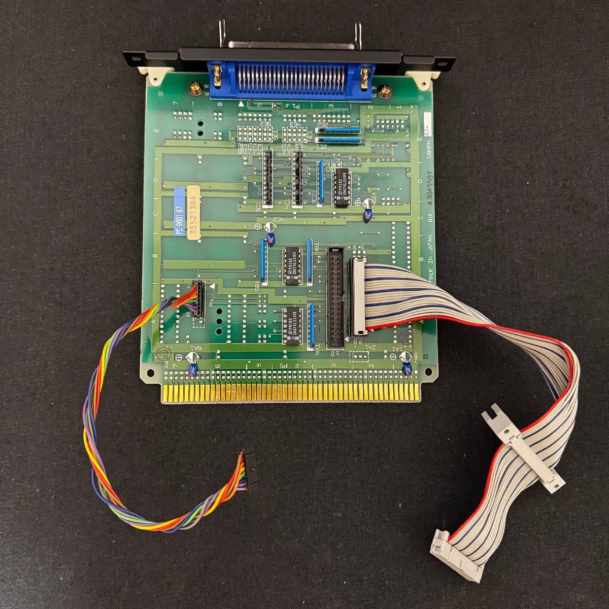 Yahoo!オークション -「pc-9801」(PC-98) (パソコン)の落札相場・落札価格