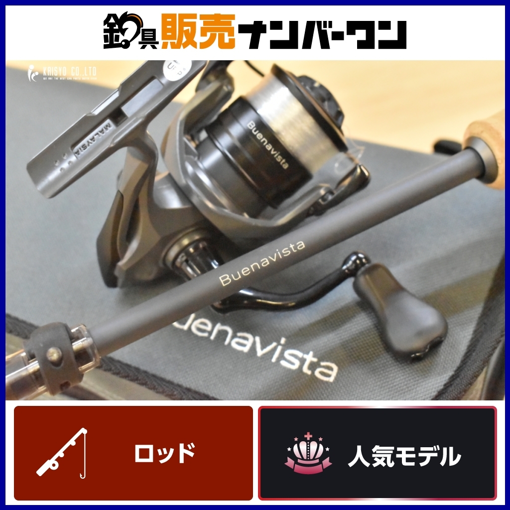 2026年最新】Yahoo!オークション -シマノトラウトワンの中古品・新品