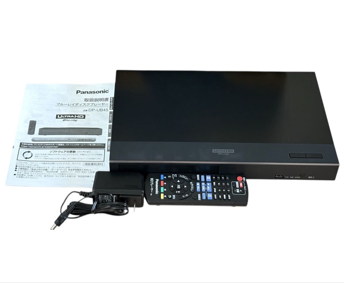 2026年最新】Yahoo!オークション -パナソニック ブルーレイ プレーヤー