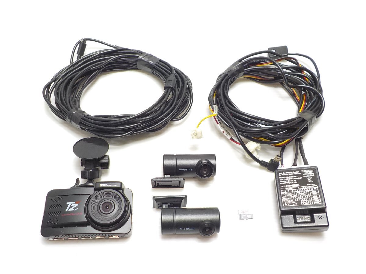 Yahoo!オークション -「トヨタ純正 ドライブレコーダー」(ドライブ